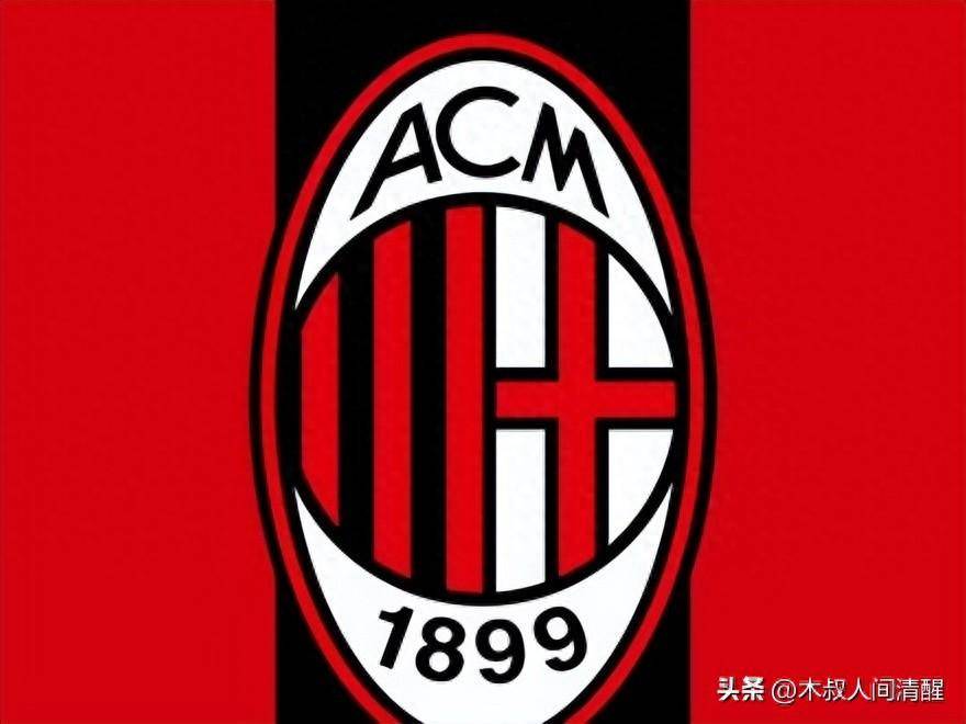 剑南春｜米兰让二追三3-2都灵，普利希奇替补双响，拉比奥世界波（剑南春｜米兰3-2逆转都灵：普利希奇替补梅开二度，拉比奥世界波破门）